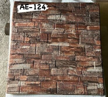 Декоративные панели для стен: 3D divar panelinin üstünlükləri. 1.Ekonomikdir. 2. Nəfəs alan at lalafo.az — 4 Декоративные панели для стен: 3D divar panelinin üstünlükləri. 1.Ekonomikdir. 2. Nəfəs alan — 4