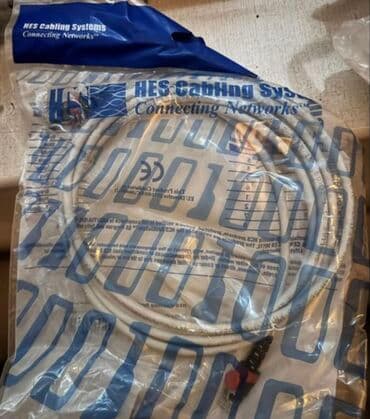 HES Cabling Systems – şəbəkə kabeli - Brend: HES Cabling Systems lalafo.az -da HES Cabling Systems – şəbəkə kabeli - Brend: HES Cabling Systems