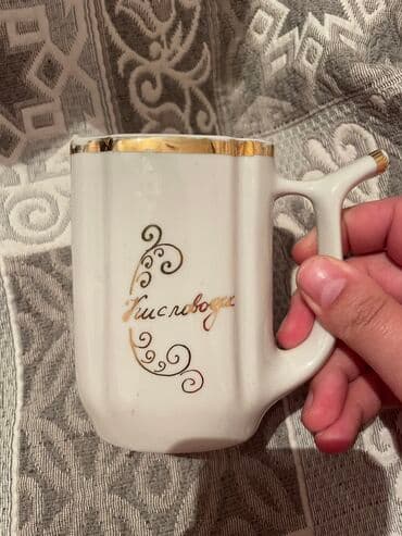 Stəkanlar, rəng - Ağ, Xrustal, 1 əd, 400 ml, Almaniya lalafo.az -da Stəkanlar, rəng - Ağ, Xrustal, 1 əd, 400 ml, Almaniya