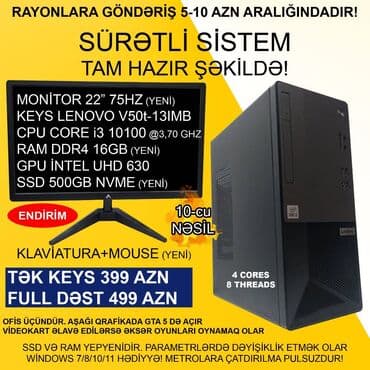 Masaüstü Kompüter "DDR4 Lenovo 10cu-Nəsil Core i3 10100” ENDİRİM!!! lalafo.az -da Masaüstü Kompüter "DDR4 Lenovo 10cu-Nəsil Core i3 10100” ENDİRİM!!!