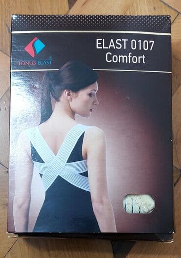 Tonus Elast “ELAST 0107 Comfort” bel‑çiyin duruş korrektoru - lalafo.az -da Tonus Elast “ELAST 0107 Comfort” bel‑çiyin duruş korrektoru -