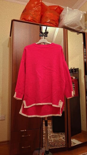 Qadın triko tunik/sviter - Rəng: parlaq çəhrayı, krem rəngli lalafo.az -da Qadın triko tunik/sviter - Rəng: parlaq çəhrayı, krem rəngli