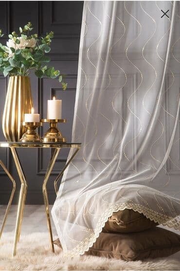 Yeni, Tül, rəng - Qızılı, Pulsuz çatdırılma lalafo.az -da — 3 Yeni, Tül, rəng - Qızılı, Pulsuz çatdırılma — 3