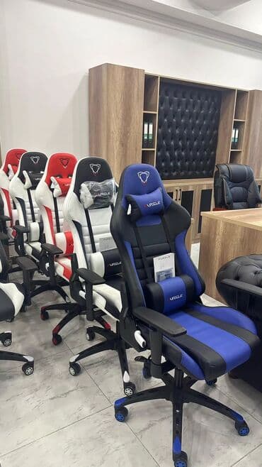 Yeni, Təkərli, Qolları tənzimlənir, Dəri lalafo.az -da Yeni, Təkərli, Qolları tənzimlənir, Dəri