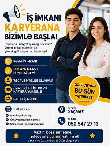 Şam Dairəvi lalafo.az -da Şam Dairəvi