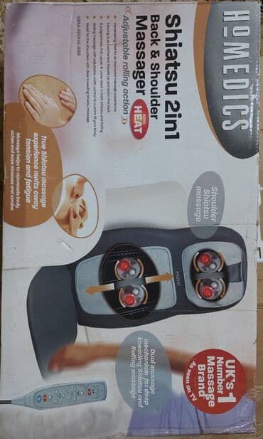 Shiatsu masaj aparatı, bel ağrıları olanlara, oturaq həyat tərzi sürən lalafo.az -da Shiatsu masaj aparatı, bel ağrıları olanlara, oturaq həyat tərzi sürən