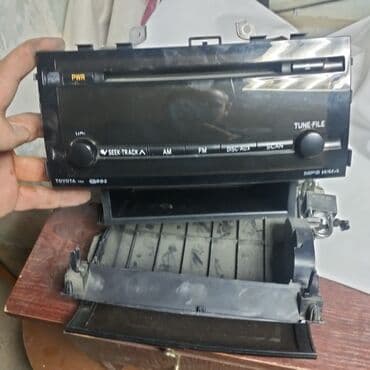 Maqnitol, İşlənmiş, CD lalafo.az -da Maqnitol, İşlənmiş, CD