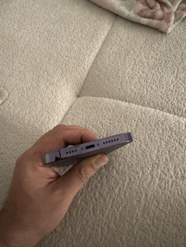 IPhone 14 Pro Max, 128 GB, Deep Purple, Simsiz şarj lalafo.az -da IPhone 14 Pro Max, 128 GB, Deep Purple, Simsiz şarj