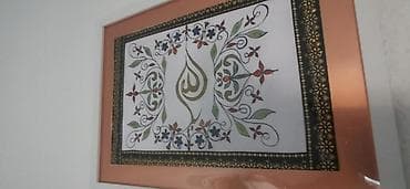 Ərəb xətti ilə bəzədilmiş dekorativ tablo A4 format lalafo.az -da Ərəb xətti ilə bəzədilmiş dekorativ tablo A4 format