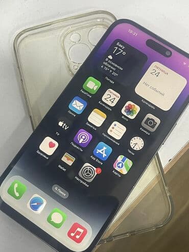 IPhone 14 Pro Max, 256 GB, Deep Purple, Sənədlərlə lalafo.az -da IPhone 14 Pro Max, 256 GB, Deep Purple, Sənədlərlə