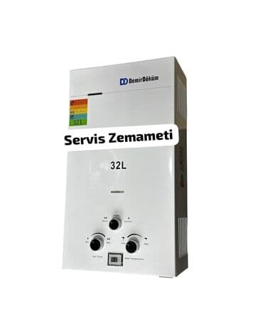 Pitiminutka Demir dokum, 32 l/dəq, Yeni, Kredit yoxdur, Pulsuz çatdırılma lalafo.az -da Pitiminutka Demir dokum, 32 l/dəq, Yeni, Kredit yoxdur, Pulsuz çatdırılma