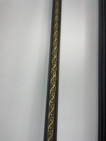 Çərçivə lalafo.az -da Çərçivə