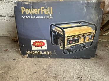 PowerFull benzin generatoru, elektrik enerjisi təminatı üçün etibarlı lalafo.az -da PowerFull benzin generatoru, elektrik enerjisi təminatı üçün etibarlı