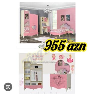 Qız üçün, Yeni, Təknəfərlik çarpayı, Yazı masası, Dolab, Termo lalafo.az -da Qız üçün, Yeni, Təknəfərlik çarpayı, Yazı masası, Dolab, Termo