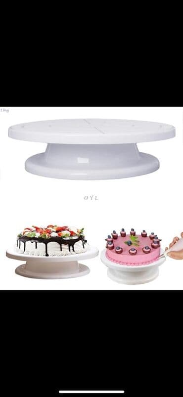 Tort və şiriniyyat qabı lalafo.az -da Tort və şiriniyyat qabı