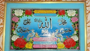 Yeni Televizor JVC 32" Pulsuz çatdırılma lalafo.az -da Yeni Televizor JVC 32" Pulsuz çatdırılma