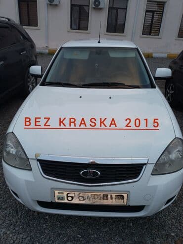 Lada Priora sedan, 2015 model. - Rəng: ağ - Kuzovda “BEZ KRASKA 2015” lalafo.az -da Lada Priora sedan, 2015 model. - Rəng: ağ - Kuzovda “BEZ KRASKA 2015”