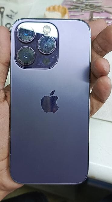 IPhone 14 Pro, Deep Purple, Simsiz şarj lalafo.az -da IPhone 14 Pro, Deep Purple, Simsiz şarj