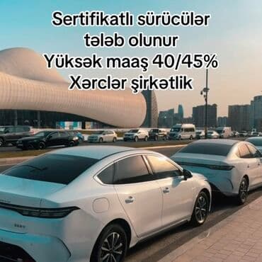 Курьеры: Водитель такси требуется, Транспорт предоставляется, Еженедельно оплата, Больше 6 лет опыта at lalafo.az — 1 Курьеры: Водитель такси требуется, Транспорт предоставляется, Еженедельно оплата, Больше 6 лет опыта — 1