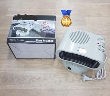 Fen qızdırıcı, JL Nova, Kredit yoxdur, Rayonlara çatdırılma lalafo.az -da Fen qızdırıcı, JL Nova, Kredit yoxdur, Rayonlara çatdırılma