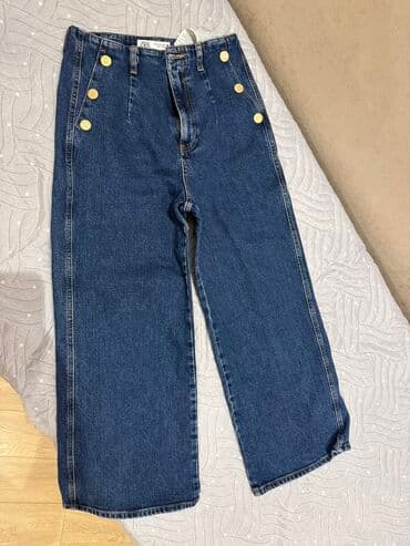 Cinslər, Zara, M, rəng - Mavi lalafo.az -da Cinslər, Zara, M, rəng - Mavi