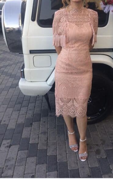 Pudra-çəhrayı rəngdə zərif krujeva don. - Dizayner üslubunda, qələm lalafo.az -da Pudra-çəhrayı rəngdə zərif krujeva don. - Dizayner üslubunda, qələm