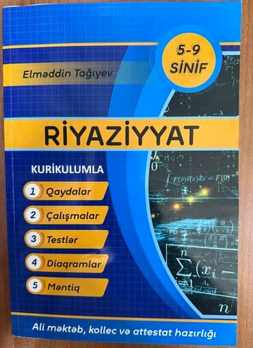 Riyaziyyat kitabı-Elməddin Tağıyev təzədir,istifadə olunmayıb 5-9 lalafo.az -da Riyaziyyat kitabı-Elməddin Tağıyev təzədir,istifadə olunmayıb 5-9