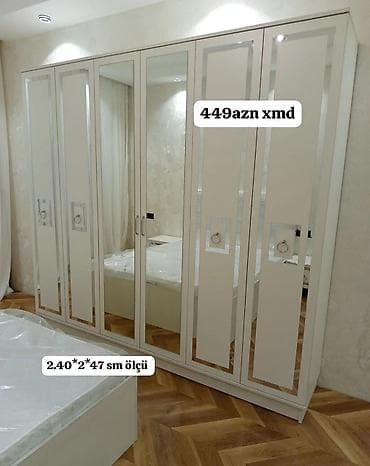 Ağ-bej rəng palitrasında, güzgülü önlü 6 qapılı geyim dolabı lalafo.az -da Ağ-bej rəng palitrasında, güzgülü önlü 6 qapılı geyim dolabı