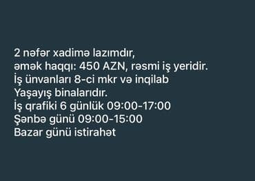 Xadimə tələb olunur, 6/1, Aylıq ödəniş lalafo.az -da Xadimə tələb olunur, 6/1, Aylıq ödəniş