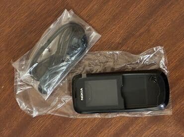 Nokia 2600 korpusu və qulaqlıq qarnitur lalafo.az -da Nokia 2600 korpusu və qulaqlıq qarnitur