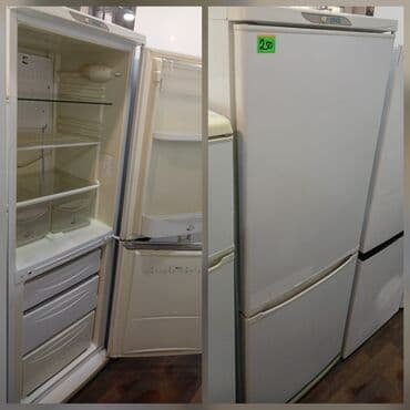 İşlənmiş 2 qapılı Stinol Soyuducu Satılır, rəng - Ağ lalafo.az -da İşlənmiş 2 qapılı Stinol Soyuducu Satılır, rəng - Ağ