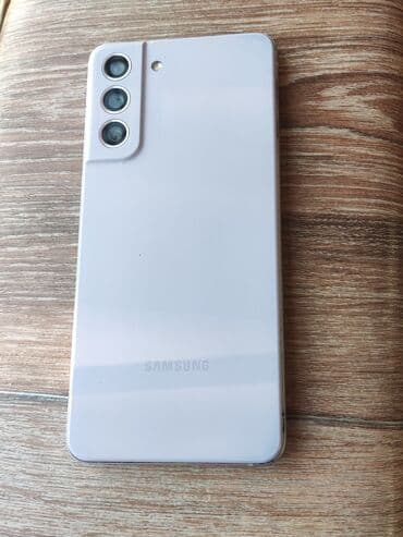 Samsung Galaxy S21 FE, 128 GB, rəng - Bənövşəyi lalafo.az -da Samsung Galaxy S21 FE, 128 GB, rəng - Bənövşəyi
