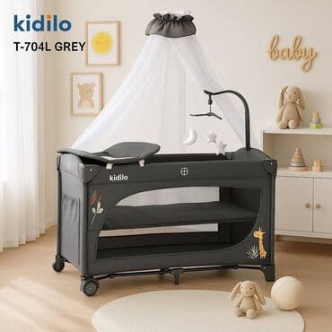 🛏️ Kidilo Monej Çarpayı – Rahatlıq və Keyfiyyət bir yerdə! 🔥 🔹 lalafo.az -da 🛏️ Kidilo Monej Çarpayı – Rahatlıq və Keyfiyyət bir yerdə! 🔥 🔹