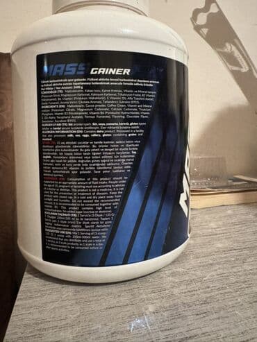 Гейнер: Гейнер Вес: 3501 - 4000 г at lalafo.az — 3 Гейнер: Гейнер Вес: 3501 - 4000 г — 3