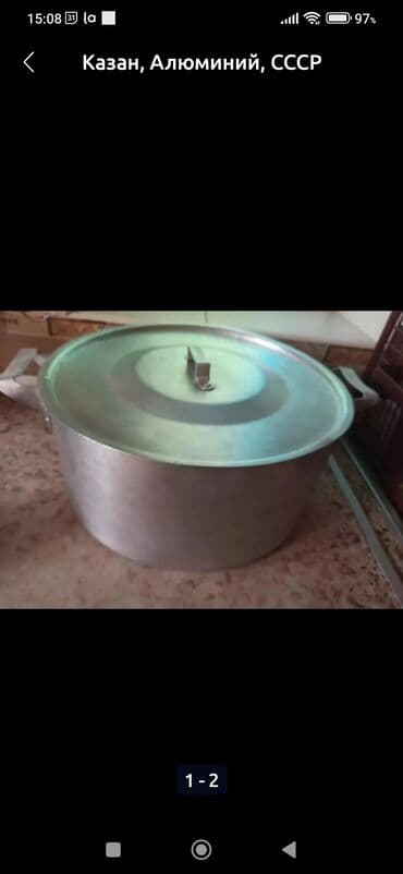 Qazan, rəng - Gümüşü, 5-dən çox l, Rusiya lalafo.az -da Qazan, rəng - Gümüşü, 5-dən çox l, Rusiya