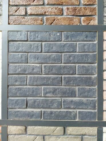 Dekorativ daşlar və Mozaykalar: Fasad və interyer üçün dekorativ kərpic panelləri - Material lalafo.az -da Dekorativ daşlar və Mozaykalar: Fasad və interyer üçün dekorativ kərpic panelləri - Material