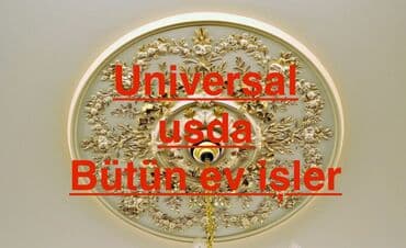 Salam. Allah. Xeyirli eləsin. : Butun ev işlərin görün məsi. lalafo.az -da Salam. Allah. Xeyirli eləsin. : Butun ev işlərin görün məsi.
