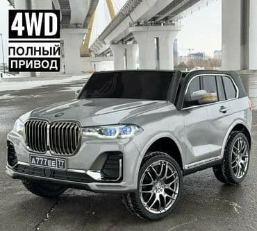 🚘 Uşaq Elektromobili – BMW K070PX 🚘 ✨ Tam ötürücülü, 2 nəfərlik lalafo.az -da 🚘 Uşaq Elektromobili – BMW K070PX 🚘 ✨ Tam ötürücülü, 2 nəfərlik