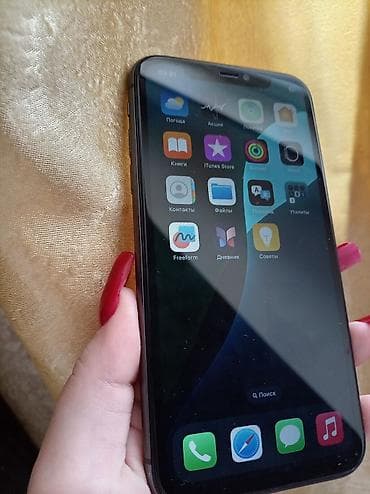 IPhone 11, Qara, Face ID lalafo.az -da IPhone 11, Qara, Face ID