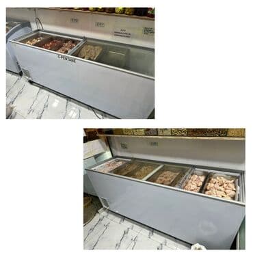 Şüşəli dondurucu, Uğur lalafo.az -da Şüşəli dondurucu, Uğur