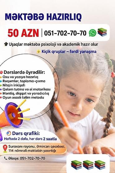 adidas azerbaijan: Məktəbəqədər və ibtidai sinif hazırlığı, Azərbaycan dili, Qrup lalafo.az -da — 1 adidas azerbaijan: Məktəbəqədər və ibtidai sinif hazırlığı, Azərbaycan dili, Qrup — 1