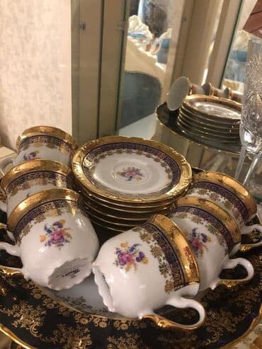 Çay dəsti, rəng - Qızılı, Farfor lalafo.az -da Çay dəsti, rəng - Qızılı, Farfor