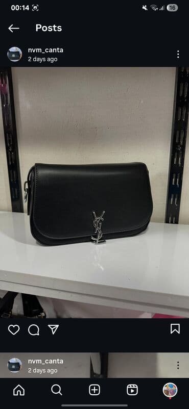 Çiyin çantası, Miu Miu lalafo.az -da Çiyin çantası, Miu Miu