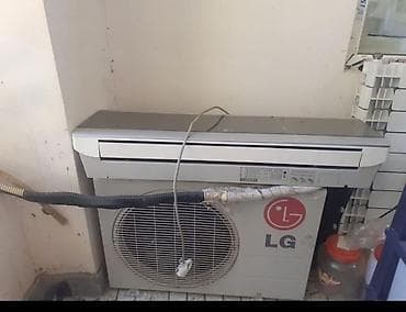 💫RR Lg 45 kv evden satiş kadsaner boyuyu alindiqi ucun satilir Qiymet lalafo.az -da 💫RR Lg 45 kv evden satiş kadsaner boyuyu alindiqi ucun satilir Qiymet
