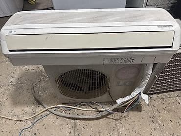 Kondisioner LG, İşlənmiş, 30-35 kv. m, Split sistem, Kredit yoxdur lalafo.az -da Kondisioner LG, İşlənmiş, 30-35 kv. m, Split sistem, Kredit yoxdur