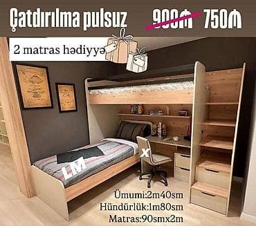 İkimərtəbəli çarpayılar 2 matras hədiyyə🎁 Bir başa lalafo.az -da İkimərtəbəli çarpayılar 2 matras hədiyyə🎁 Bir başa