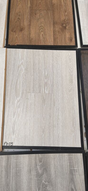 Məhsul: Laminat döşəmə paneli - Rəng və naxış: Açıq bej/solğun ağ lalafo.az -da Məhsul: Laminat döşəmə paneli - Rəng və naxış: Açıq bej/solğun ağ