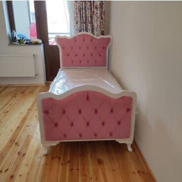 Oğlan və qız üçün, Yeni, Çarpayı, Matras ilə, Siyirməsiz lalafo.az -da Oğlan və qız üçün, Yeni, Çarpayı, Matras ilə, Siyirməsiz