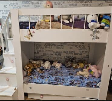 İşlənmiş, İkinəfərlik çarpayı, Bazalı, Matras ilə, Siyirməli, Azərbaycan lalafo.az -da İşlənmiş, İkinəfərlik çarpayı, Bazalı, Matras ilə, Siyirməli, Azərbaycan