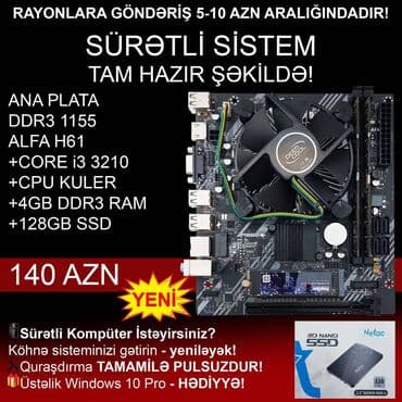 Skanerlər: Ana Platası Kompüter üçün Ana Platalar lalafo.az -da — 3 Skanerlər: Ana Platası Kompüter üçün Ana Platalar — 3